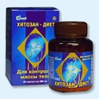 Хитозан-диет капсулы 300 мг, 90 шт - Ардон